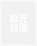 一分为二的爱:遇见唯一的爱